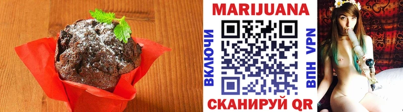 omg ТОР  даркнет сайт  Ковдор  Печенье с ТГК конопля 
