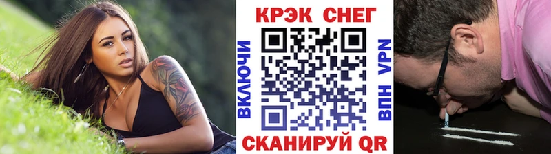 COCAIN FishScale  Ковдор 