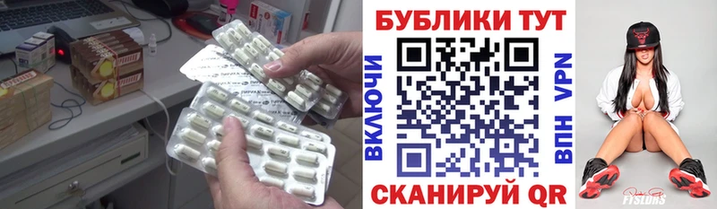 маркетплейс клад  Ковдор  Экстази таблы  blacksprut ТОР 