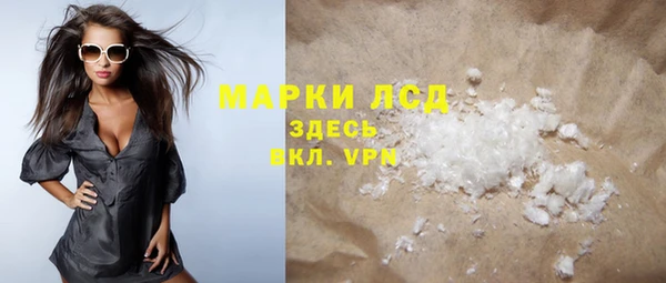прущие крисы Абдулино