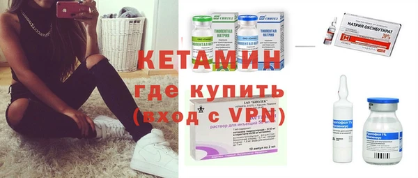 прущие крисы Абдулино