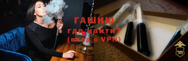 прущие крисы Абдулино