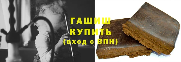 прущие крисы Абдулино