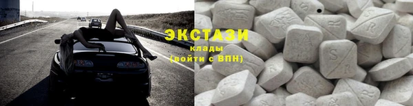 гашик Нягань