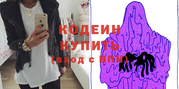 apvp Нязепетровск