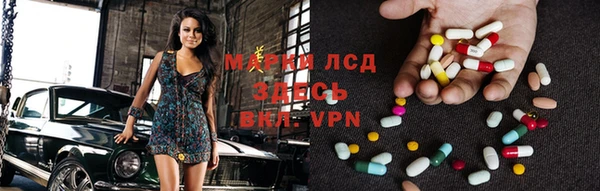 гашик Нягань