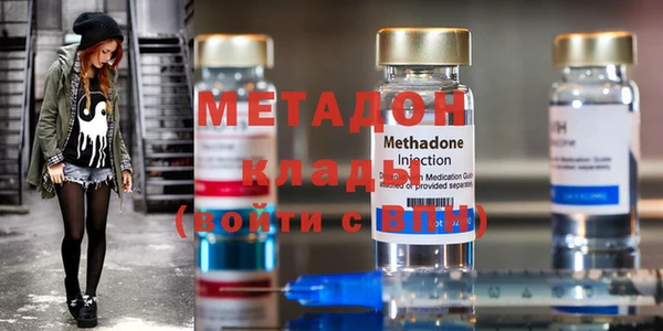 прущие крисы Абдулино