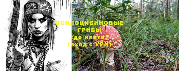 меф Абинск