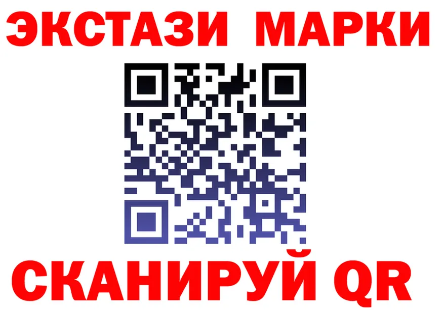Alfa_PVP СК онион это кракен Ковдор